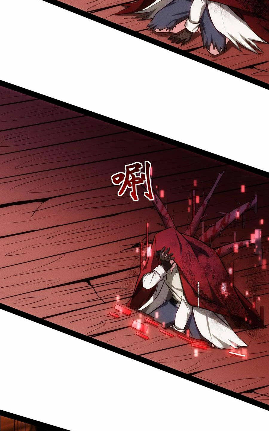 Dược Sư Kì Lạ: Bệnh Nhân Của Tôi Đều Rất Khủng Bố Chapter 91 - Trang 2