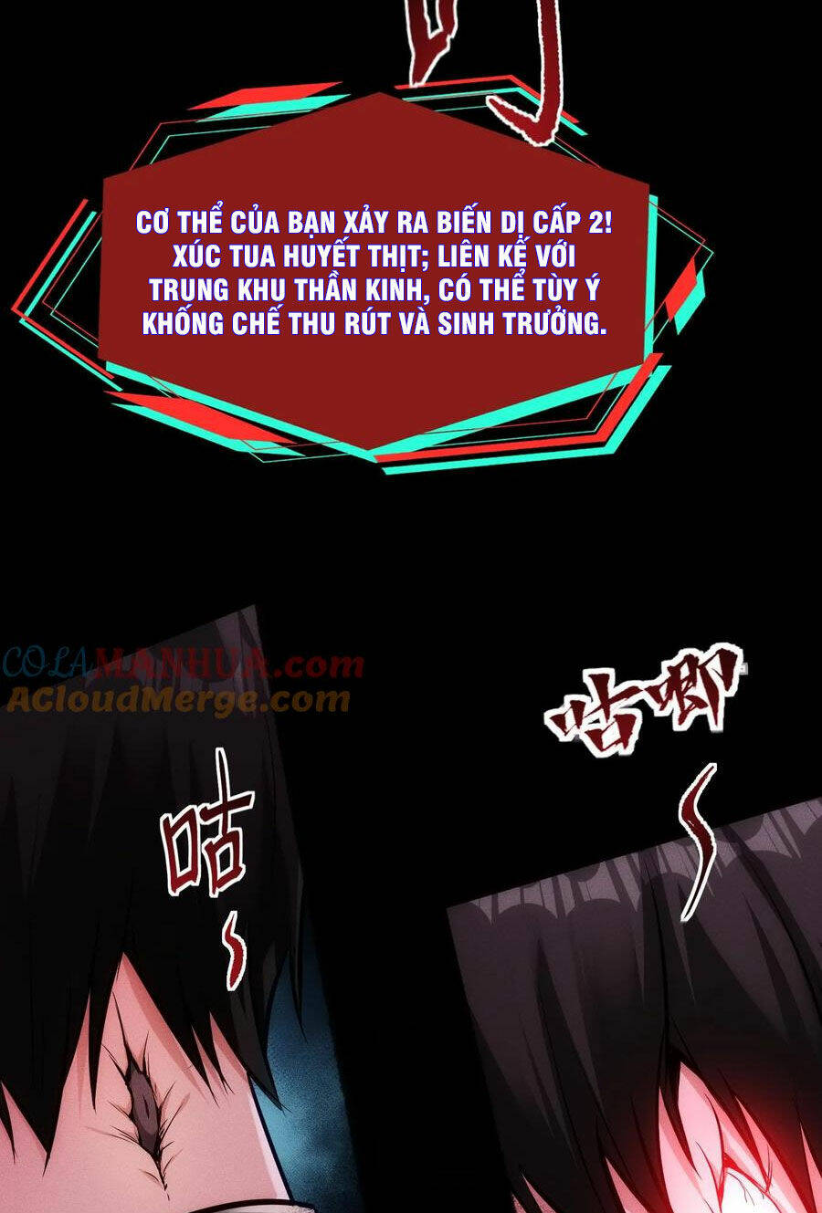 Dược Sư Kì Lạ: Bệnh Nhân Của Tôi Đều Rất Khủng Bố Chapter 91 - Trang 2