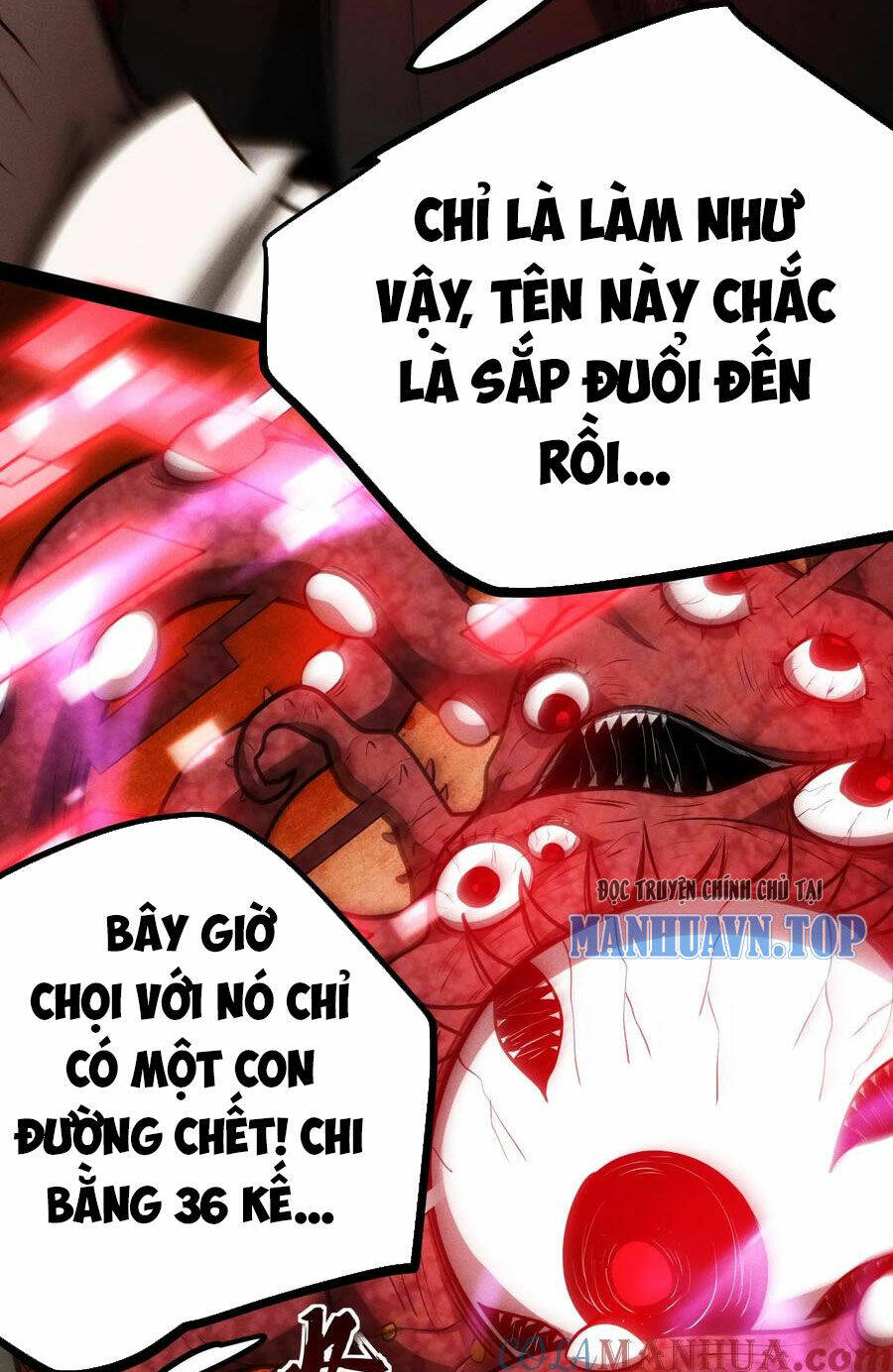 Dược Sư Kì Lạ: Bệnh Nhân Của Tôi Đều Rất Khủng Bố Chapter 91 - Trang 2