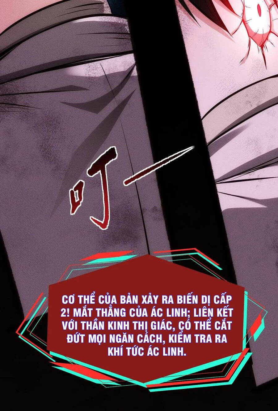 Dược Sư Kì Lạ: Bệnh Nhân Của Tôi Đều Rất Khủng Bố Chapter 91 - Trang 2