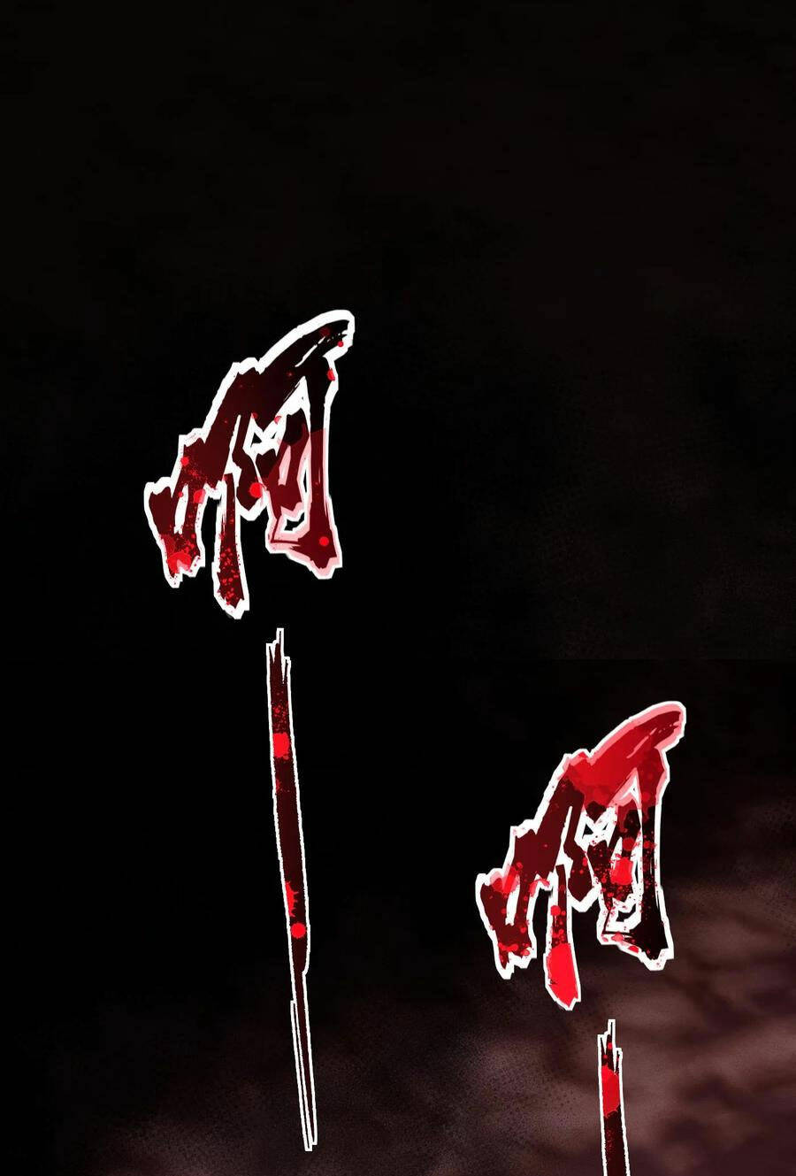 Dược Sư Kì Lạ: Bệnh Nhân Của Tôi Đều Rất Khủng Bố Chapter 91 - Trang 2