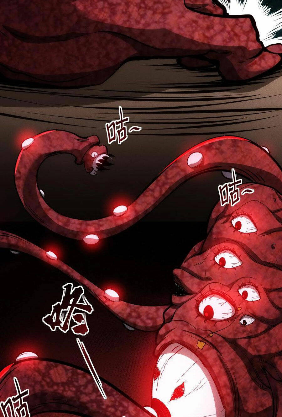 Dược Sư Kì Lạ: Bệnh Nhân Của Tôi Đều Rất Khủng Bố Chapter 91 - Trang 2