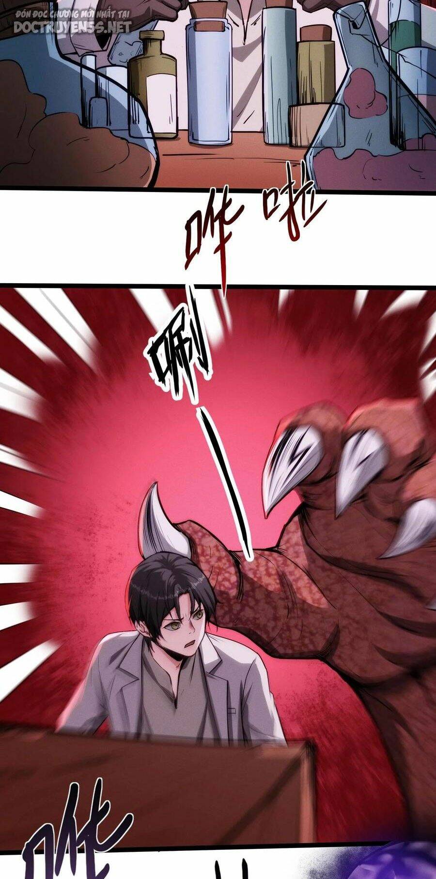 Dược Sư Kì Lạ: Bệnh Nhân Của Tôi Đều Rất Khủng Bố Chapter 92 - Trang 2