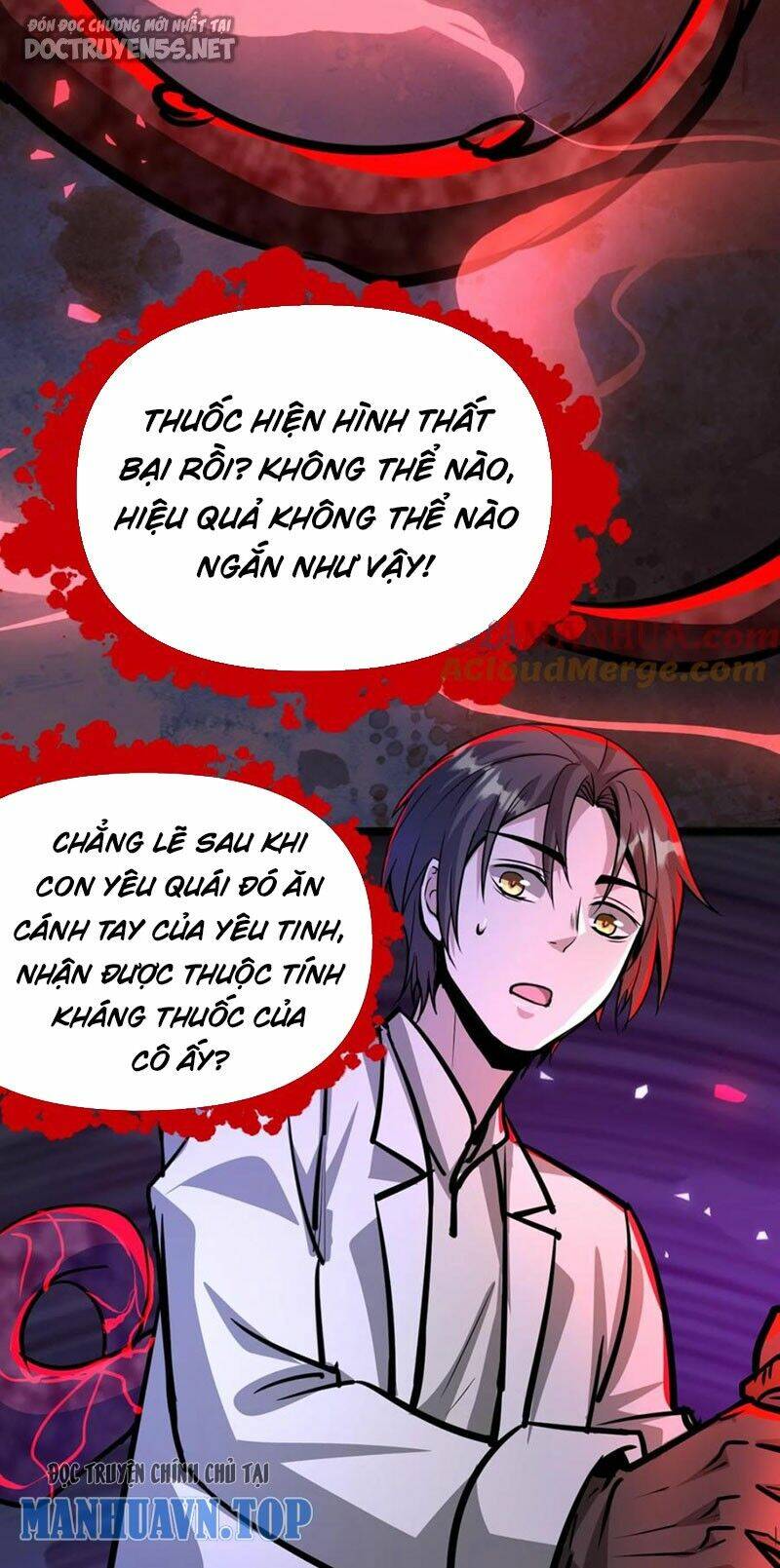 Dược Sư Kì Lạ: Bệnh Nhân Của Tôi Đều Rất Khủng Bố Chapter 93 - Trang 2