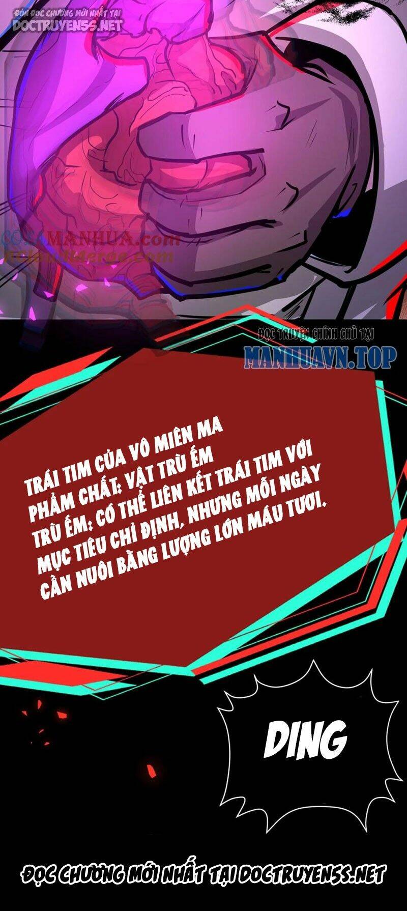 Dược Sư Kì Lạ: Bệnh Nhân Của Tôi Đều Rất Khủng Bố Chapter 93 - Trang 2