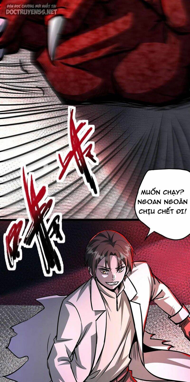 Dược Sư Kì Lạ: Bệnh Nhân Của Tôi Đều Rất Khủng Bố Chapter 93 - Trang 2