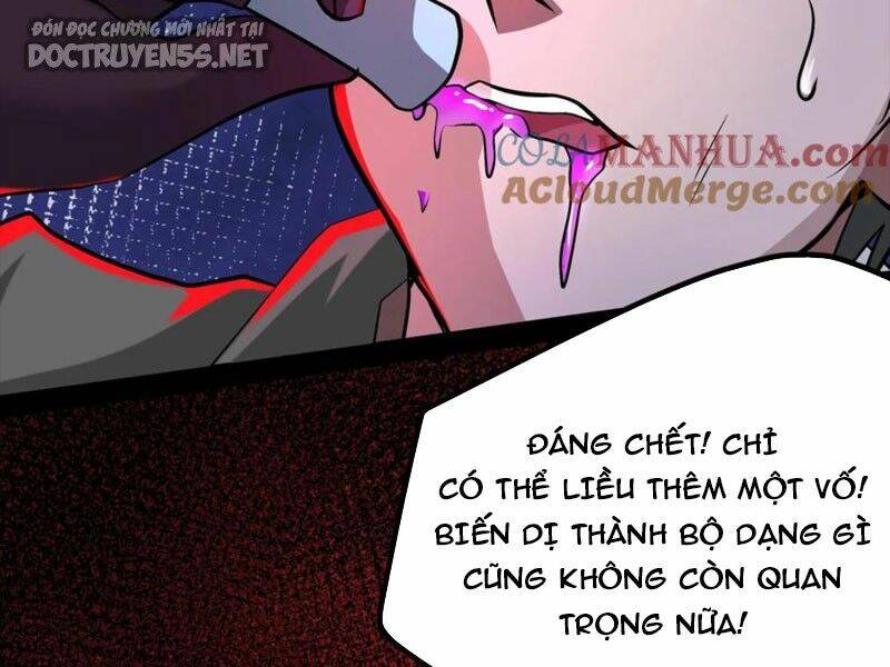 Dược Sư Kì Lạ: Bệnh Nhân Của Tôi Đều Rất Khủng Bố Chapter 94 - Trang 2