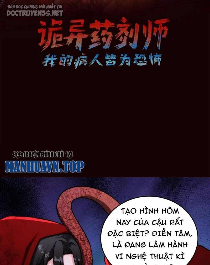 Dược Sư Kì Lạ: Bệnh Nhân Của Tôi Đều Rất Khủng Bố Chapter 95 - Trang 2