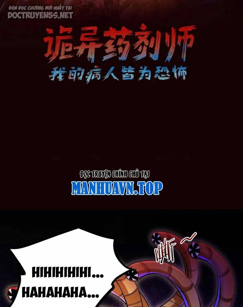 Dược Sư Kì Lạ: Bệnh Nhân Của Tôi Đều Rất Khủng Bố Chapter 96 - Trang 2