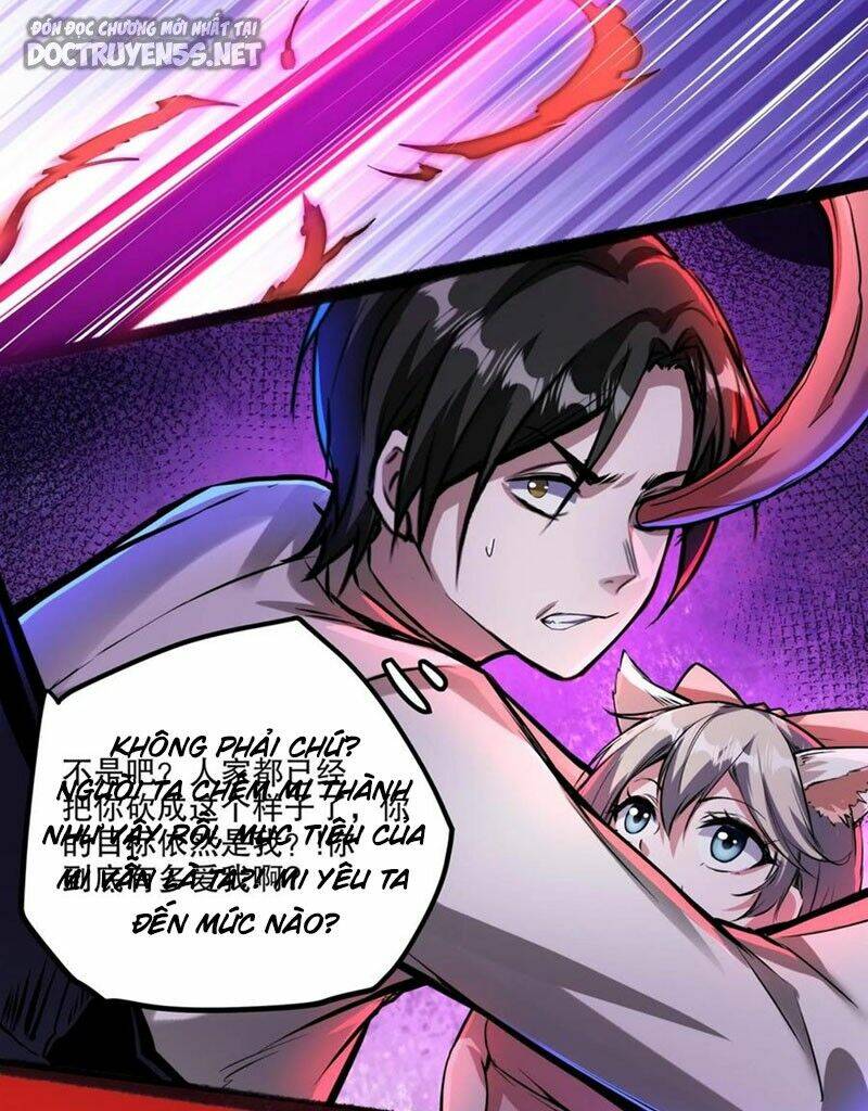 Dược Sư Kì Lạ: Bệnh Nhân Của Tôi Đều Rất Khủng Bố Chapter 96 - Trang 2