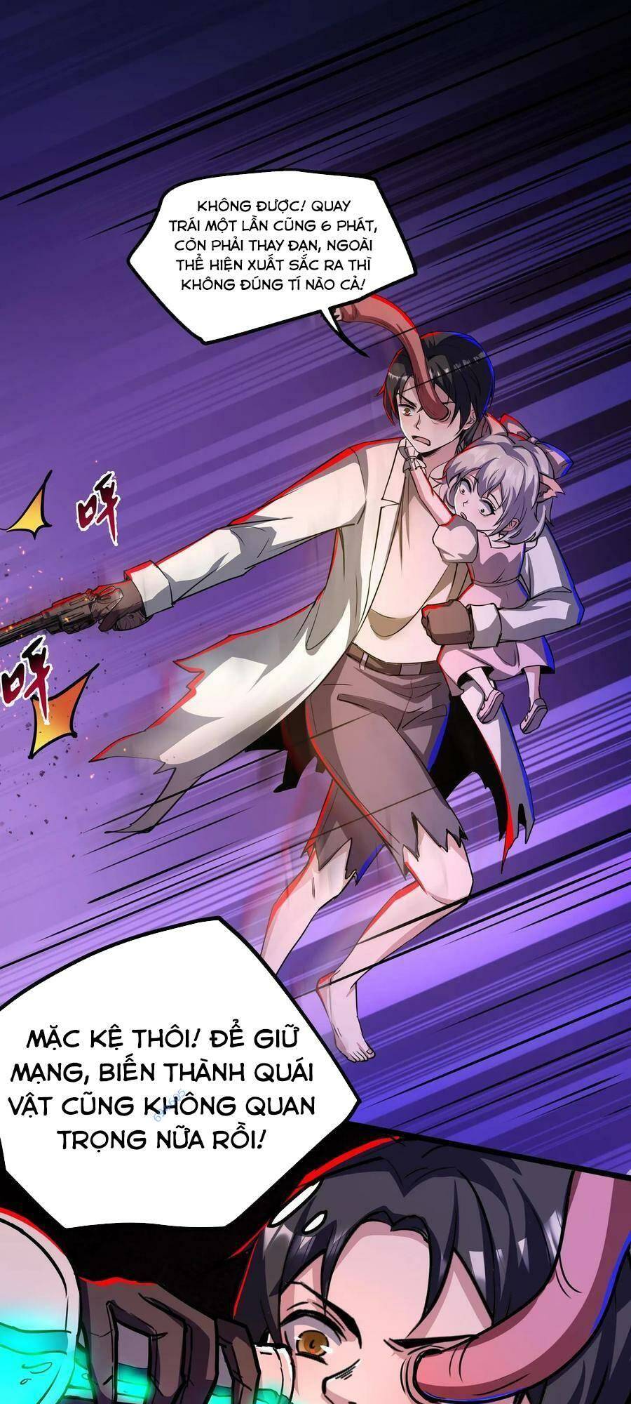 Dược Sư Kì Lạ: Bệnh Nhân Của Tôi Đều Rất Khủng Bố Chapter 97 - Trang 2