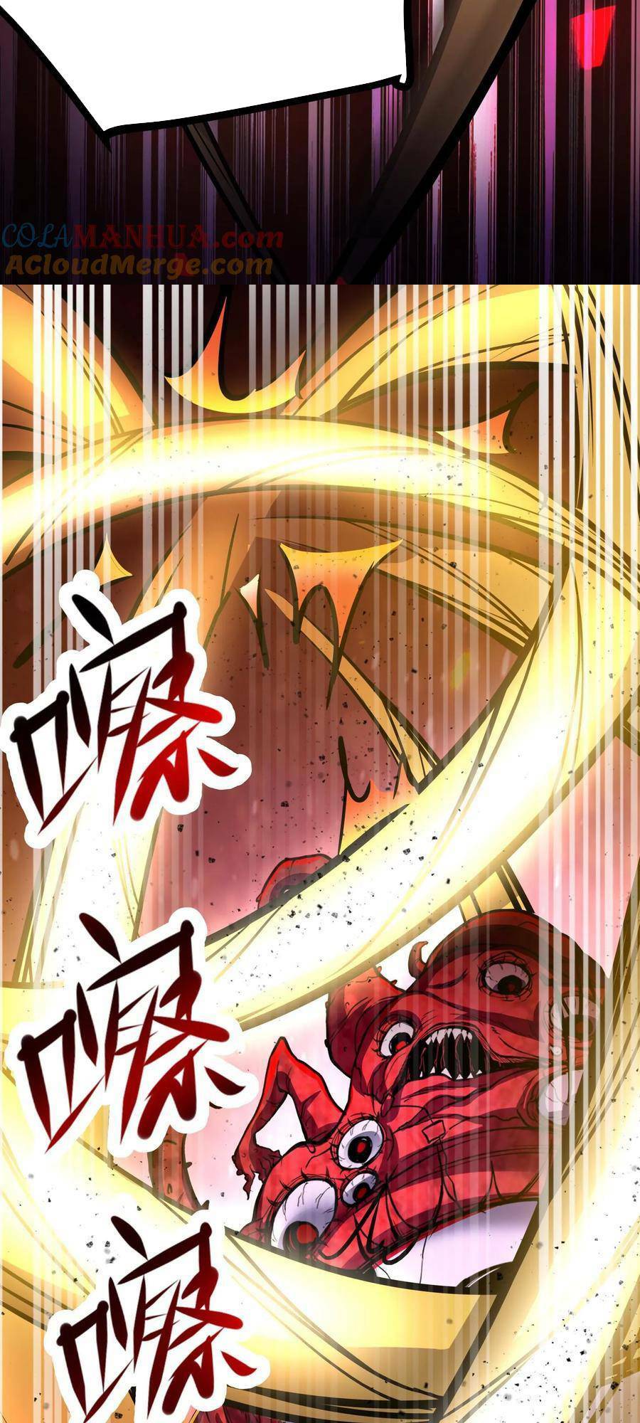 Dược Sư Kì Lạ: Bệnh Nhân Của Tôi Đều Rất Khủng Bố Chapter 97 - Trang 2