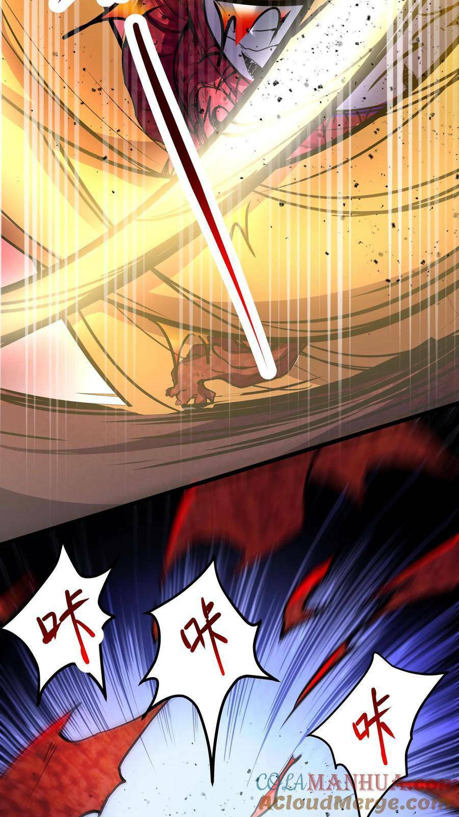 Dược Sư Kì Lạ: Bệnh Nhân Của Tôi Đều Rất Khủng Bố Chapter 97 - Trang 2