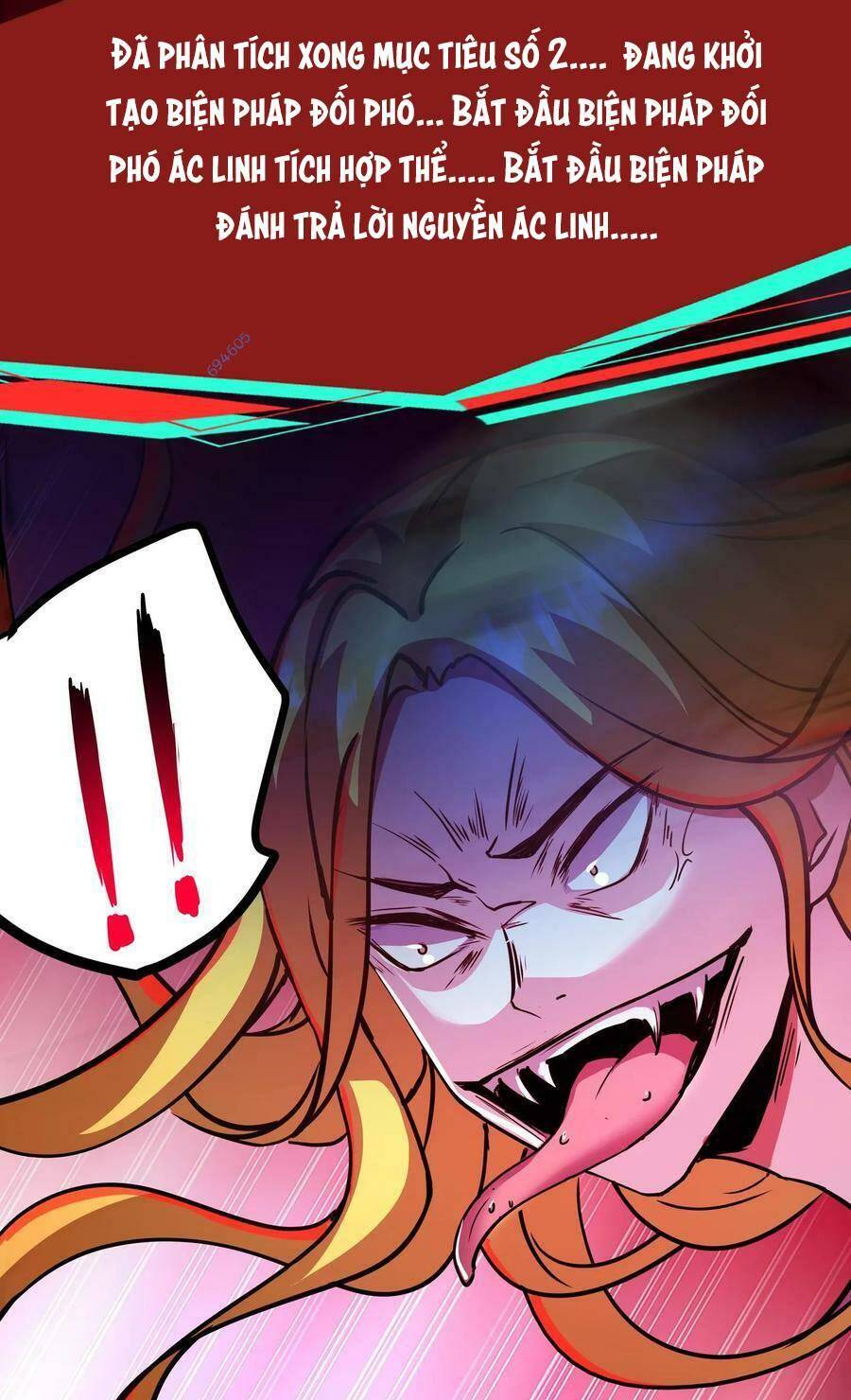 Dược Sư Kì Lạ: Bệnh Nhân Của Tôi Đều Rất Khủng Bố Chapter 97 - Trang 2