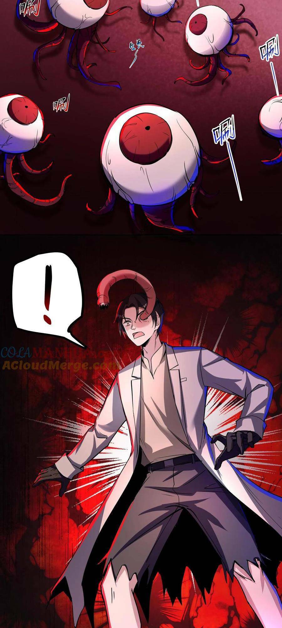 Dược Sư Kì Lạ: Bệnh Nhân Của Tôi Đều Rất Khủng Bố Chapter 97 - Trang 2