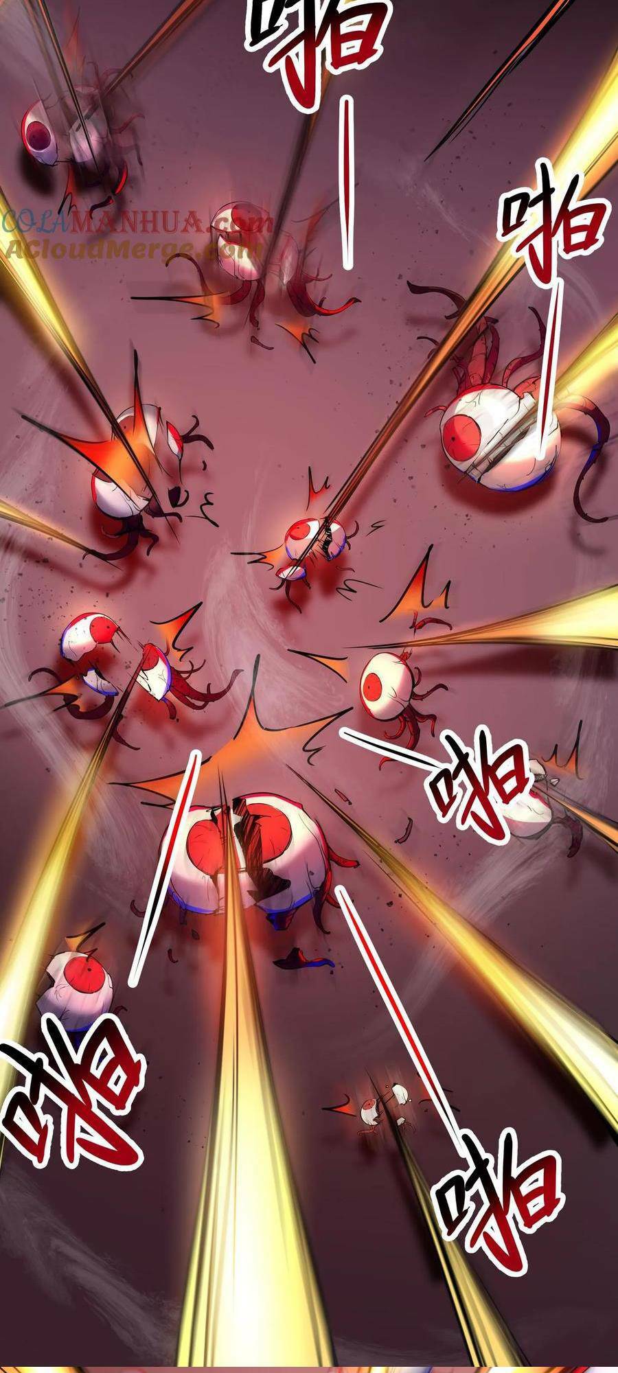 Dược Sư Kì Lạ: Bệnh Nhân Của Tôi Đều Rất Khủng Bố Chapter 97 - Trang 2