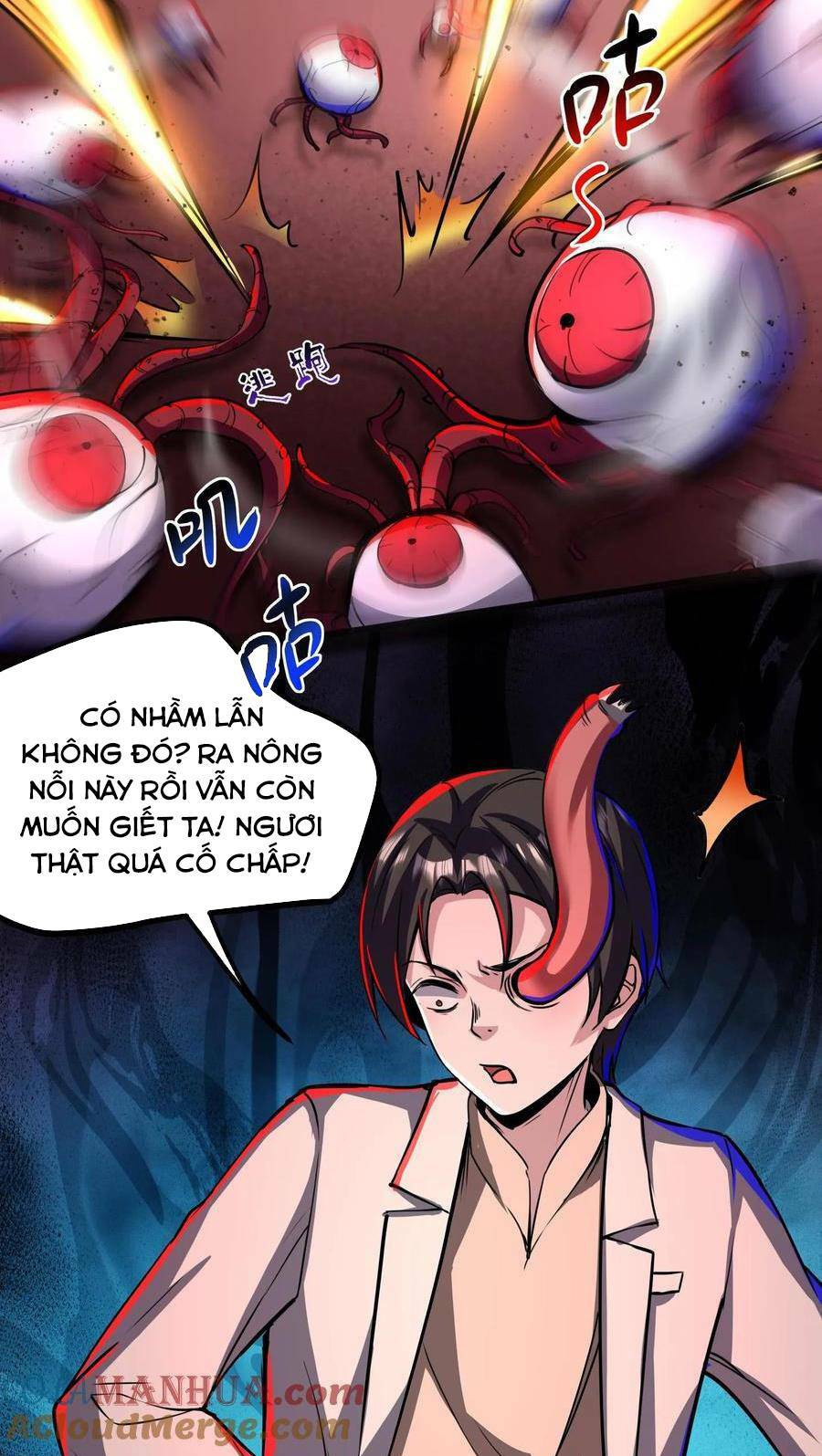 Dược Sư Kì Lạ: Bệnh Nhân Của Tôi Đều Rất Khủng Bố Chapter 97 - Trang 2