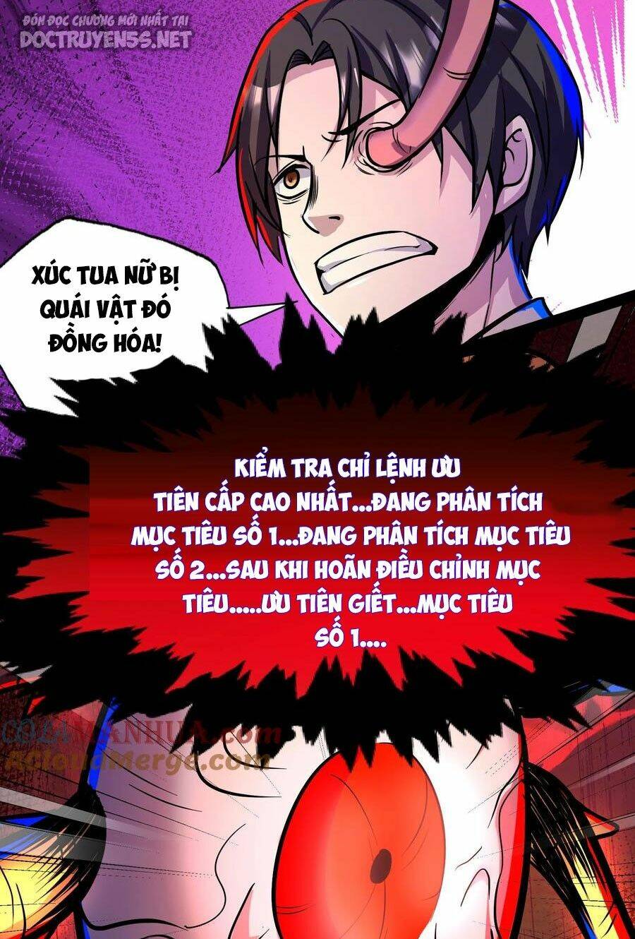 Dược Sư Kì Lạ: Bệnh Nhân Của Tôi Đều Rất Khủng Bố Chapter 98 - Trang 2