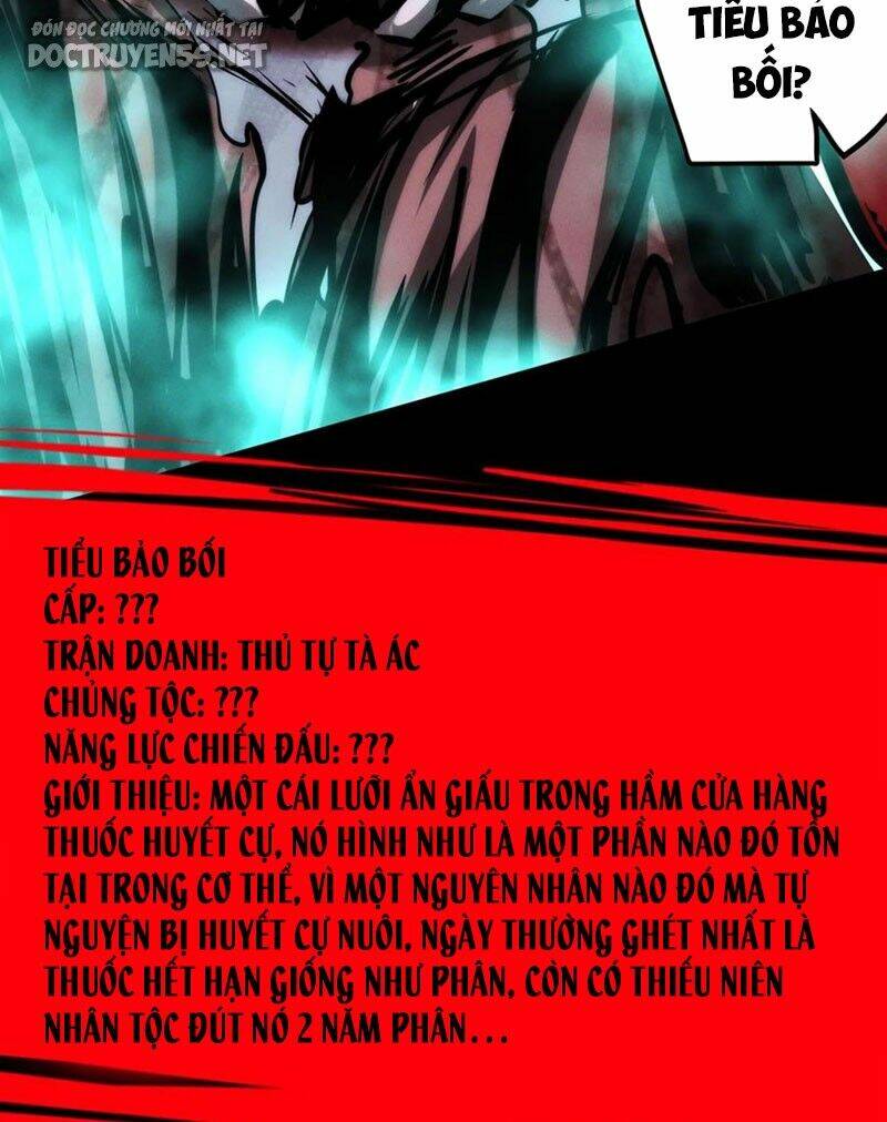 Dược Sư Kì Lạ: Bệnh Nhân Của Tôi Đều Rất Khủng Bố Chapter 99 - Trang 2