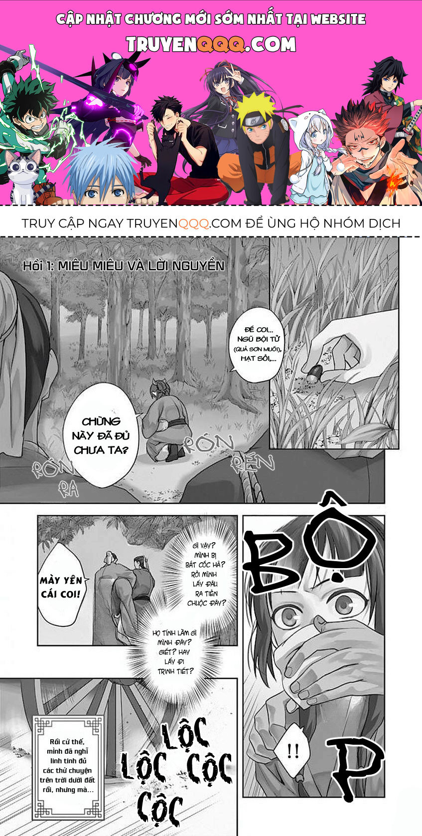 Dược Sư Tự Sự – Sổ Tay Giải Mã Bí Ẩn Chốn Hậu Cung Của Miêu Miêu Chapter 1 - Trang 2