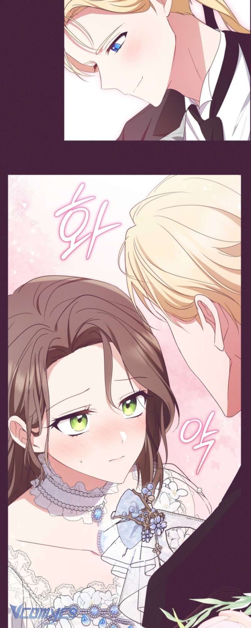 Được Yêu Thương Mà Còn Ngại Ngùng Sao! Chapter 102.1 - Trang 2