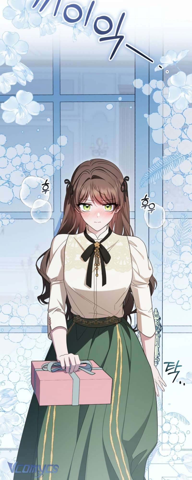 Được Yêu Thương Mà Còn Ngại Ngùng Sao! Chapter 102.1 - Trang 2