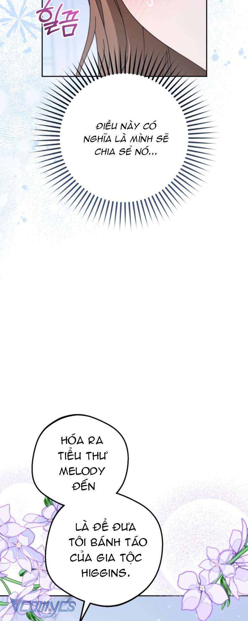 Được Yêu Thương Mà Còn Ngại Ngùng Sao! Chapter 102.1 - Trang 2