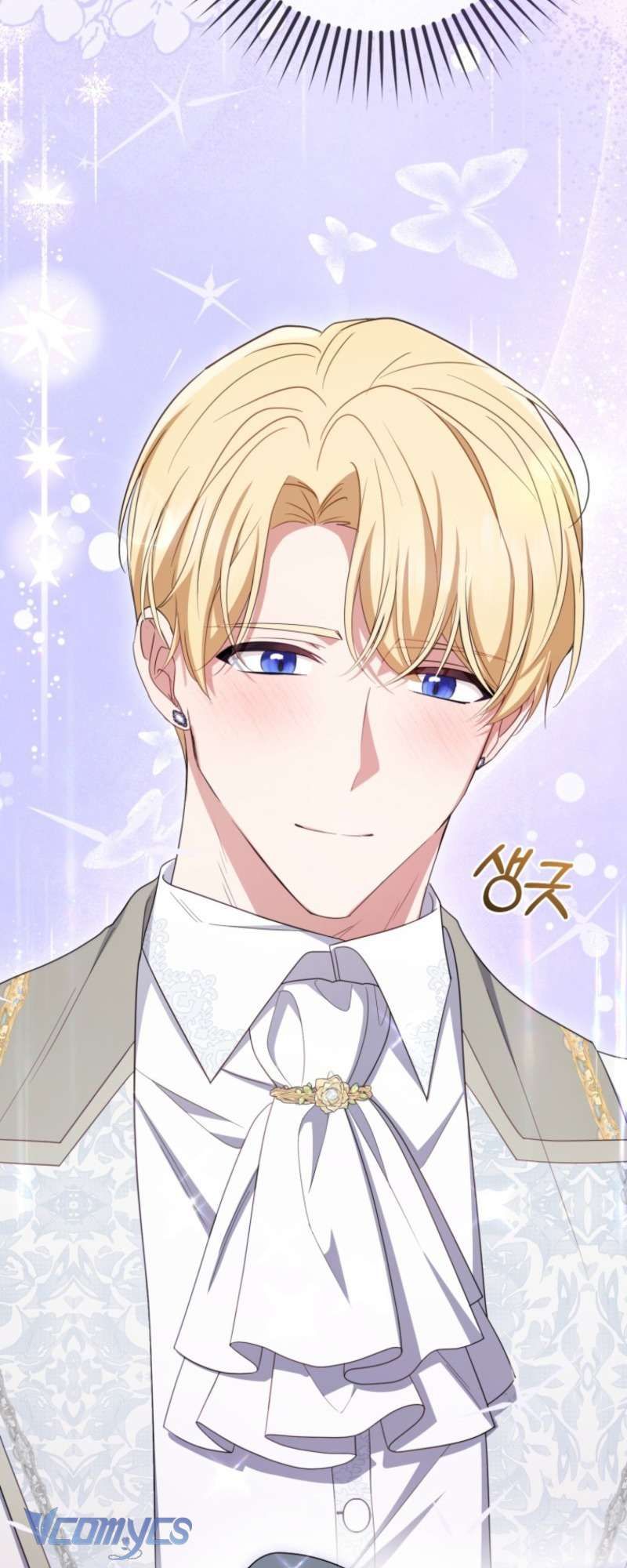 Được Yêu Thương Mà Còn Ngại Ngùng Sao! Chapter 102.1 - Trang 2