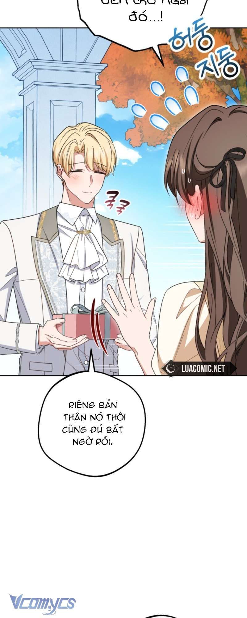 Được Yêu Thương Mà Còn Ngại Ngùng Sao! Chapter 102.1 - Trang 2