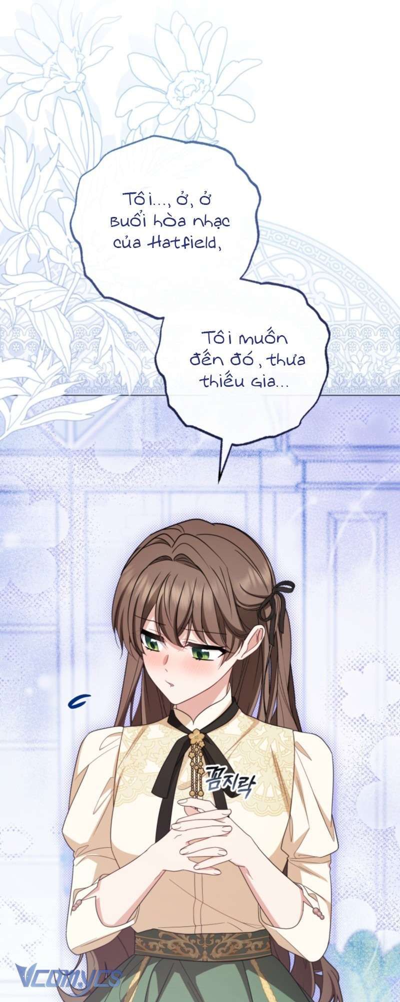 Được Yêu Thương Mà Còn Ngại Ngùng Sao! Chapter 102.1 - Trang 2