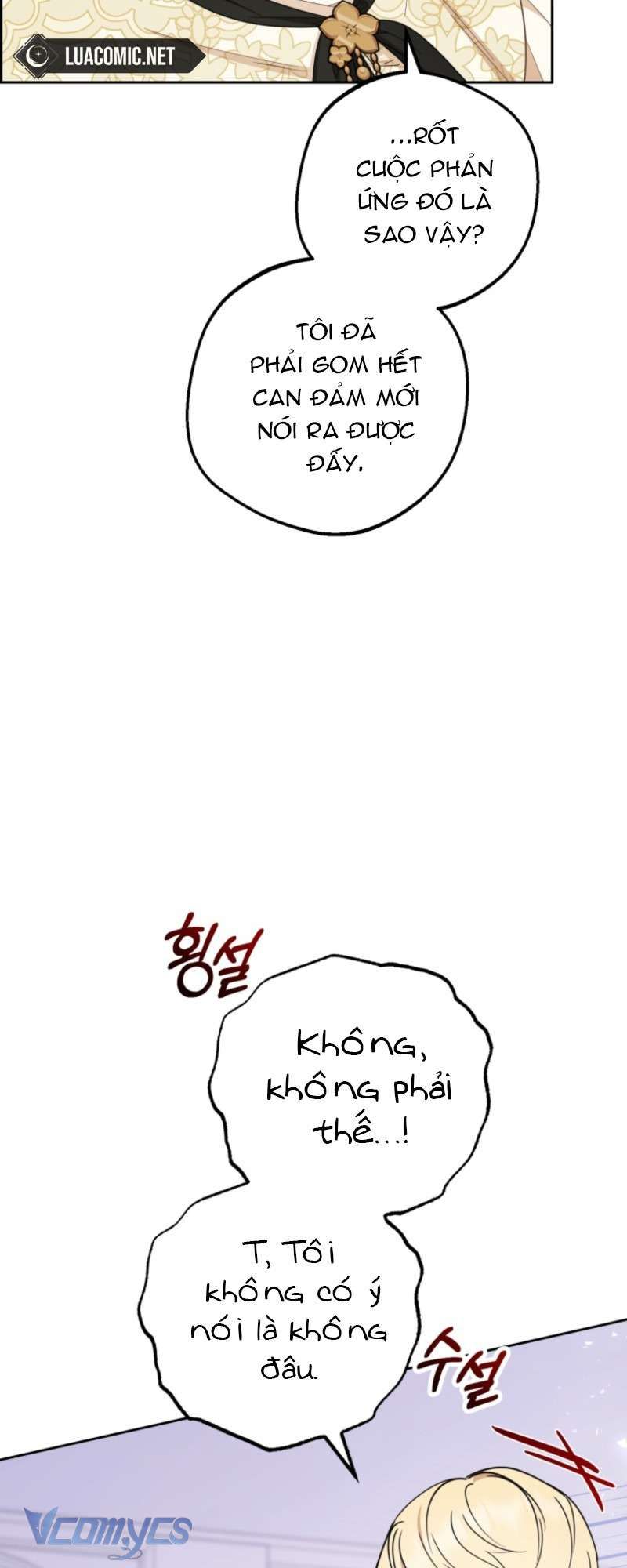 Được Yêu Thương Mà Còn Ngại Ngùng Sao! Chapter 102.1 - Trang 2