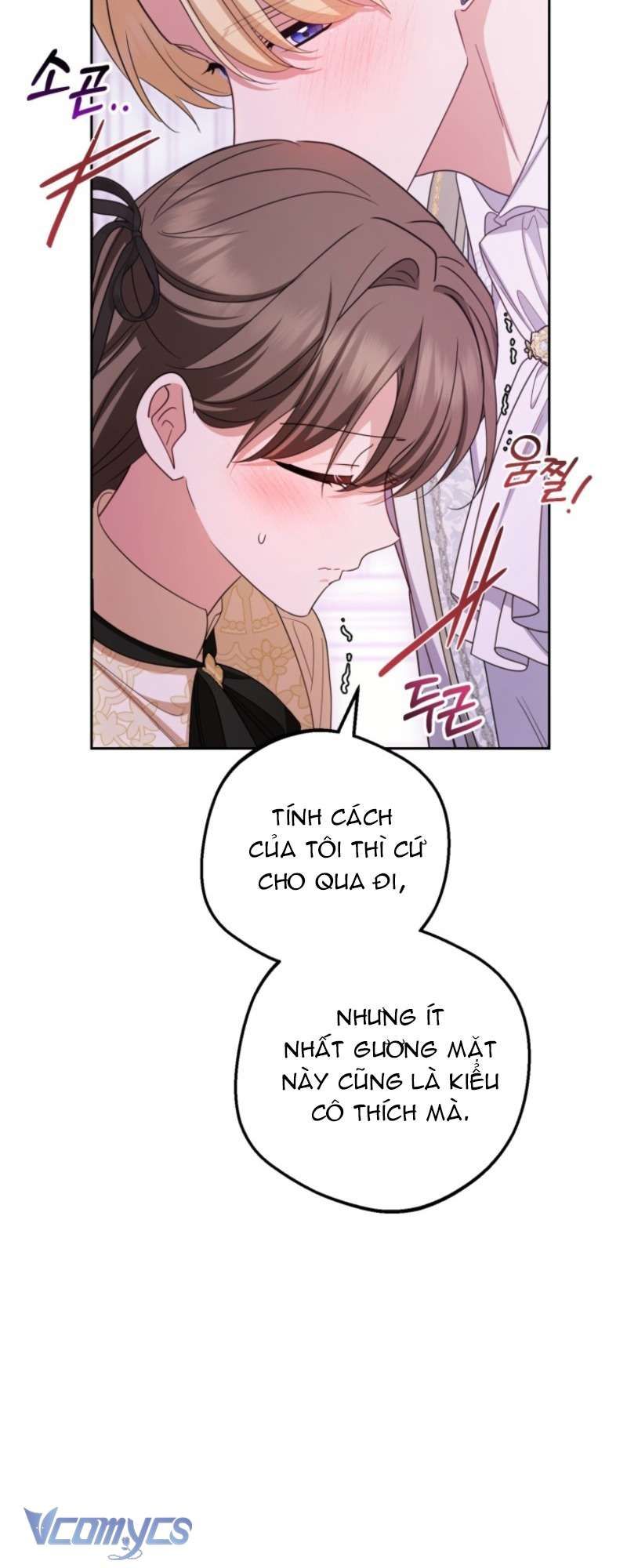 Được Yêu Thương Mà Còn Ngại Ngùng Sao! Chapter 102.1 - Trang 2
