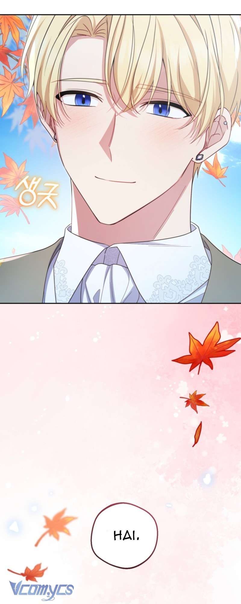 Được Yêu Thương Mà Còn Ngại Ngùng Sao! Chapter 102.1 - Trang 2