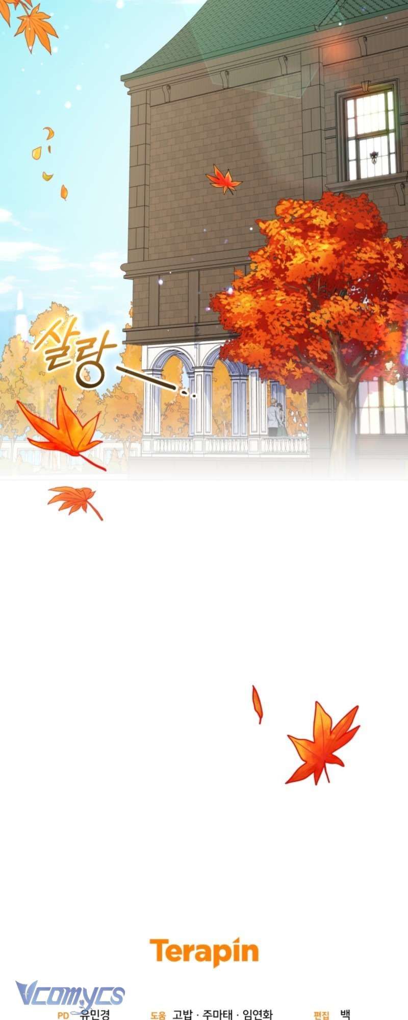 Được Yêu Thương Mà Còn Ngại Ngùng Sao! Chapter 102.1 - Trang 2