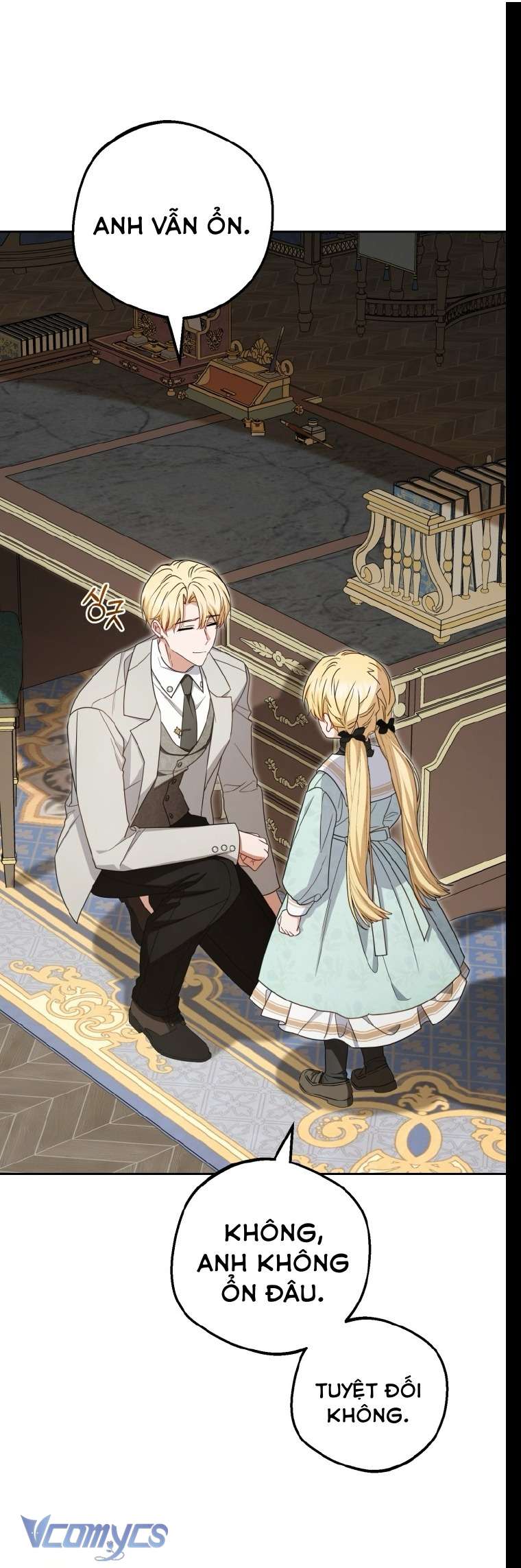 Được Yêu Thương Mà Còn Ngại Ngùng Sao! Chapter 108 - Trang 2