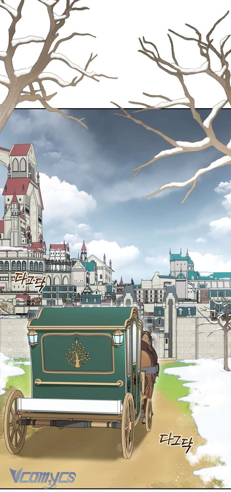 Được Yêu Thương Mà Còn Ngại Ngùng Sao! Chapter 108 - Trang 2