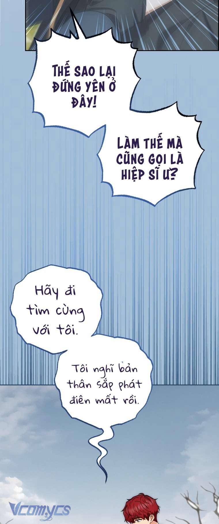 Được Yêu Thương Mà Còn Ngại Ngùng Sao! Chapter 108 - Trang 2