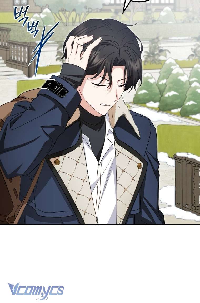 Được Yêu Thương Mà Còn Ngại Ngùng Sao! Chapter 108 - Trang 2