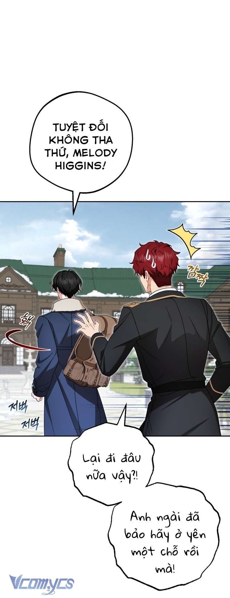 Được Yêu Thương Mà Còn Ngại Ngùng Sao! Chapter 108 - Trang 2