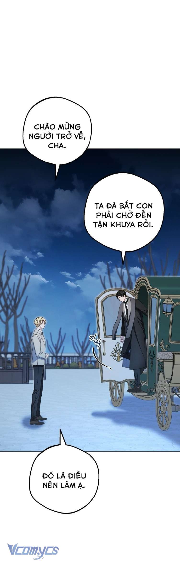 Được Yêu Thương Mà Còn Ngại Ngùng Sao! Chapter 108 - Trang 2