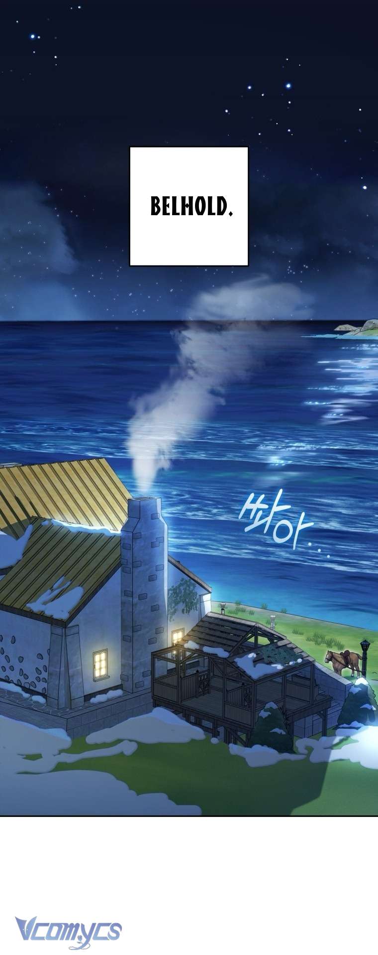 Được Yêu Thương Mà Còn Ngại Ngùng Sao! Chapter 108 - Trang 2