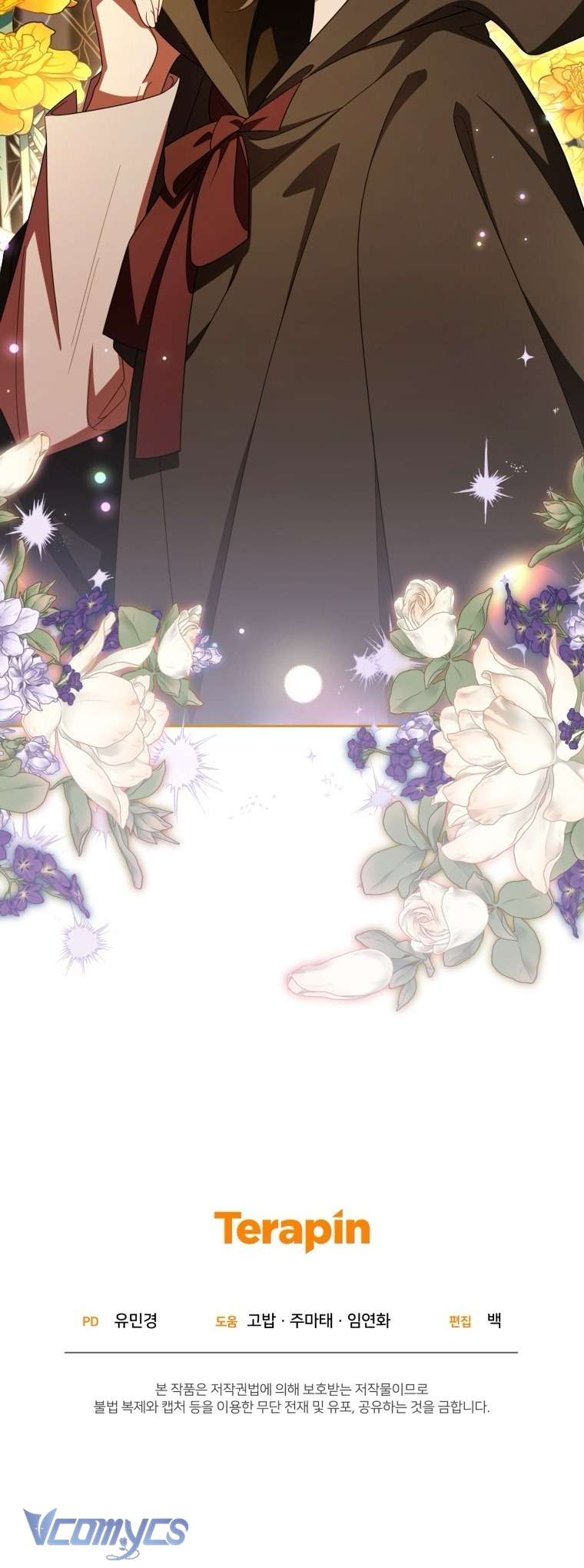 Được Yêu Thương Mà Còn Ngại Ngùng Sao! Chapter 108 - Trang 2