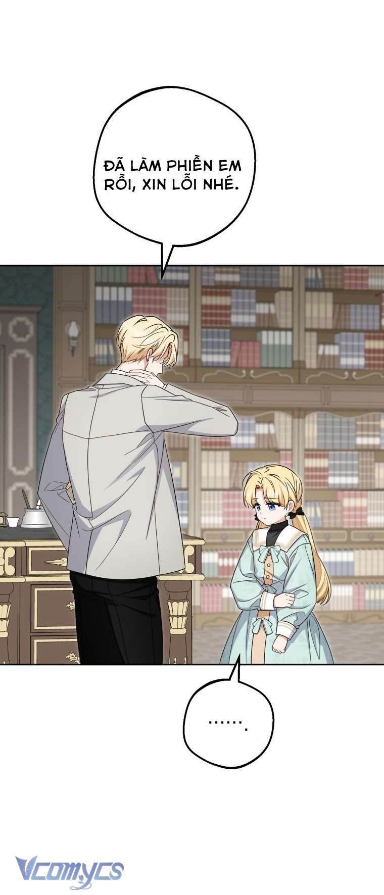 Được Yêu Thương Mà Còn Ngại Ngùng Sao! Chapter 108 - Trang 2