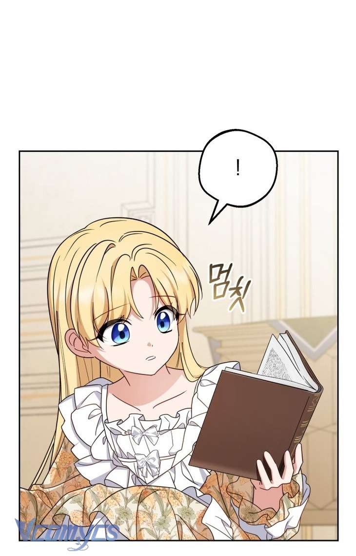 Được Yêu Thương Mà Còn Ngại Ngùng Sao! Chapter 109 - Trang 2