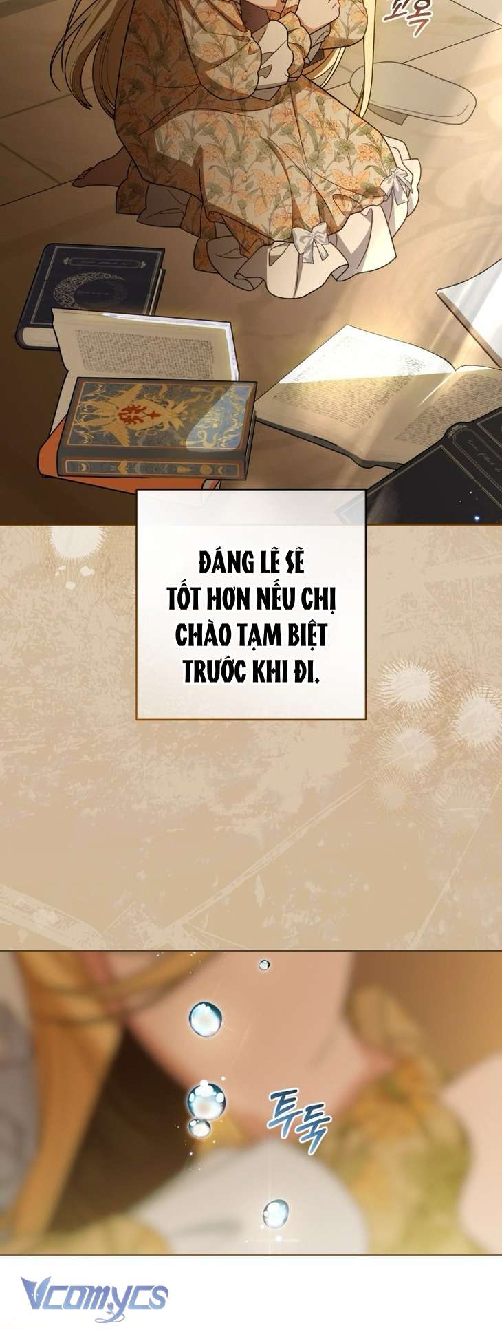 Được Yêu Thương Mà Còn Ngại Ngùng Sao! Chapter 109 - Trang 2