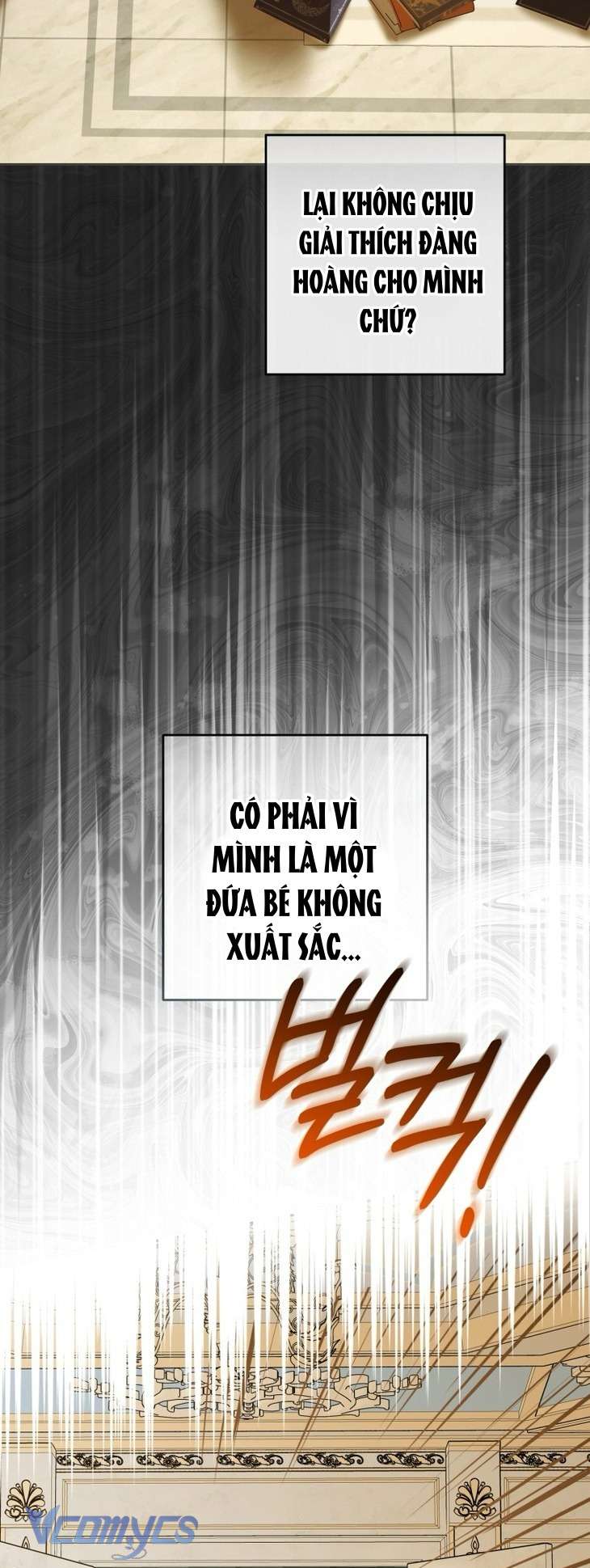 Được Yêu Thương Mà Còn Ngại Ngùng Sao! Chapter 109 - Trang 2