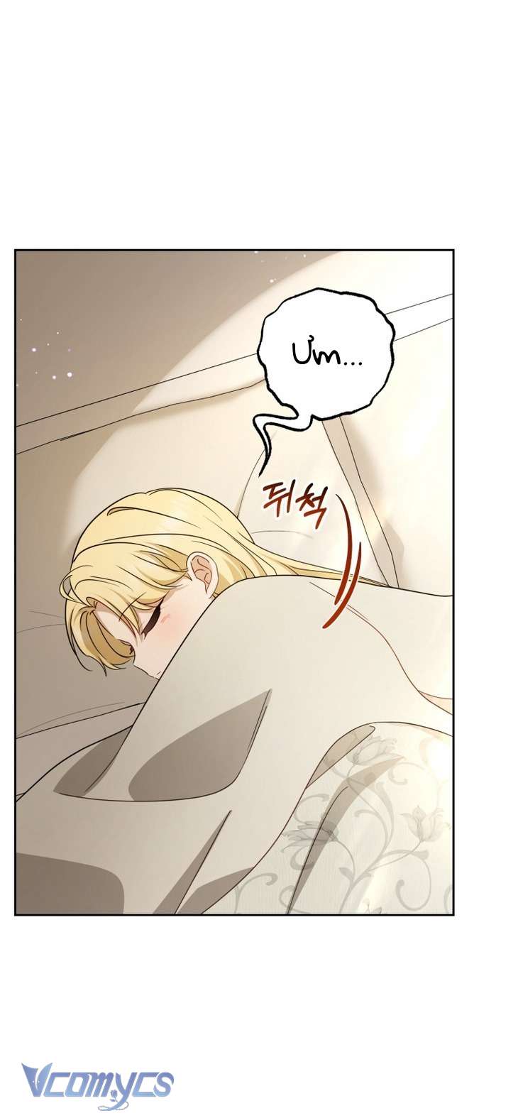 Được Yêu Thương Mà Còn Ngại Ngùng Sao! Chapter 109 - Trang 2