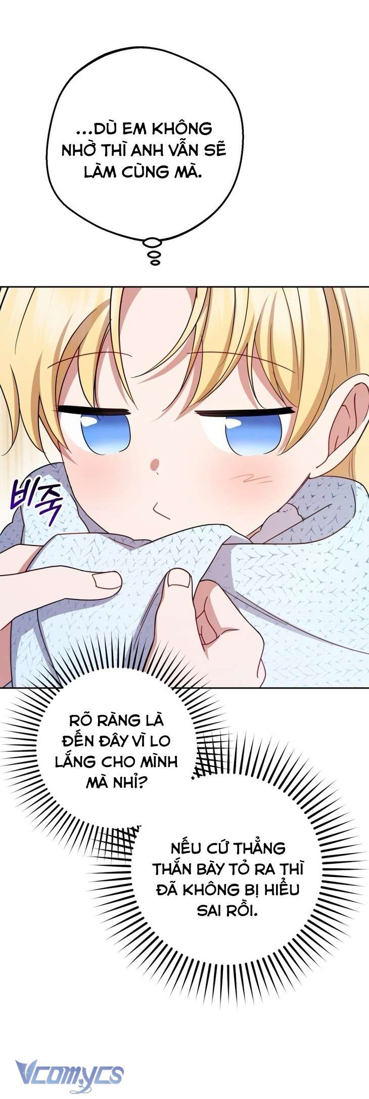 Được Yêu Thương Mà Còn Ngại Ngùng Sao! Chapter 109 - Trang 2