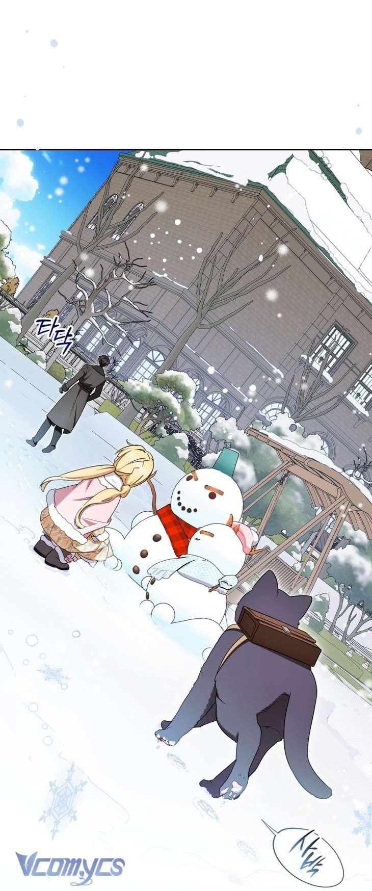 Được Yêu Thương Mà Còn Ngại Ngùng Sao! Chapter 109 - Trang 2