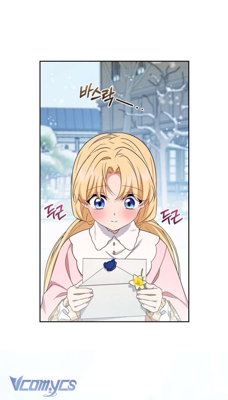 Được Yêu Thương Mà Còn Ngại Ngùng Sao! Chapter 109 - Trang 2